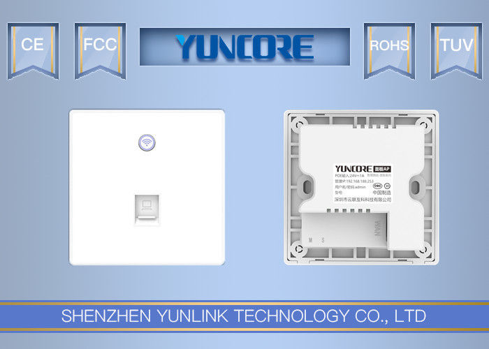 48V PoE In Wall Wireless Access Point , CAPWAP Protocol WiFi Plug And Play Access Point