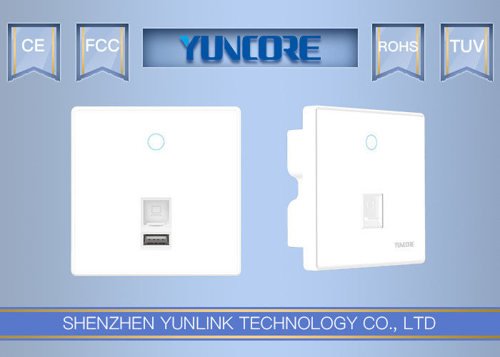 Home Hotel Office In Wall Wireless Access Point WIFI 750Mbp 802.11AC Dual Band