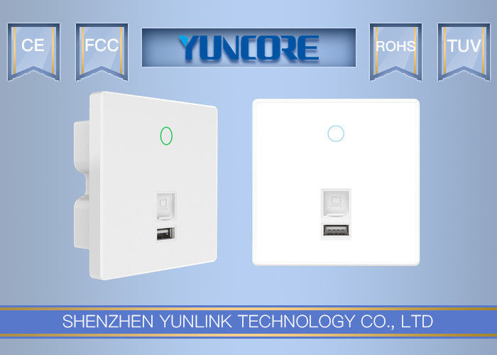 Decoration WiFi Coverage In Wall Wifi Access Point Home Office 300Mbps High Speed