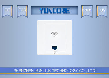 11n 2.4GHz 300Mbps Data Rate Wireless In-Wall Mounted Access Point For Home, Hotel, Hospital - Model PW535 supplier